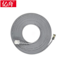 亿舟（YZ）工程级 电话线鸭嘴跳线 语音鸭嘴头跳线 电话语音连接线 RJ45转RJ11 10米