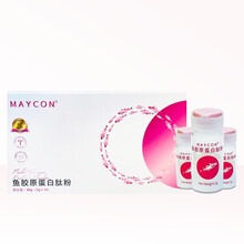 MAYCON鱼胶原蛋白肽 深海鳕鱼小分子活性肽 16瓶礼盒瓶装 送礼佳品 鱼胶原蛋白肽粉