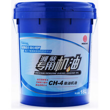 潍柴动力专用机油CH-4柴油货车船舶通用发动机机油 潍柴CI-4(20W-50) 潍柴十万公里机油 潍柴CH-4  20W-50    （18升）