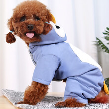 喵先生 狗狗衣服 秋冬季服装狗衣服 小型犬泰迪法斗柯基比熊四脚棉衣大嘴鸭造型小狗衣服宠物用品 蓝色大嘴鸭四脚棉衣M码（建议5-8斤）
