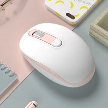 余音 2 充电 静音 游戏 男女生可爱 适用苹果小米华为联想等笔记本（无线鼠标 鼠标无线 蓝牙鼠标） 220—粉色 单模电池版