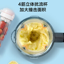 美的（Midea）（Midea）破壁机家用破壁料理机 榨汁机辅食机果汁机 MJ-PB10Easy230