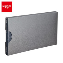 齐心(Comix) A611 美石系财务增值税发票夹/票据夹/单据文件夹 配外壳 亚银