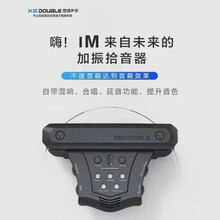 40寸41寸吉他电箱拾音器音箱扩音器声音扩大器效果器加震拾音器 吉他精灵