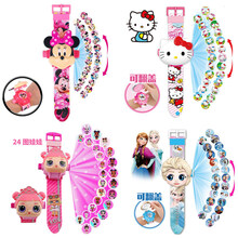 电子投影手表变形奥特曼钢铁蜘蛛侠冰雪奇缘金刚卡通翻盖儿童玩具男孩 女孩4款