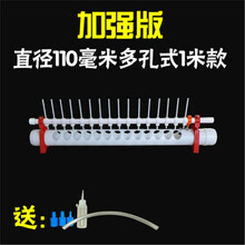 乐淘鸡用自动饮水槽养殖设备水满自停鸡鸭鹅自动饮水槽喂水器 加强版1米大号多孔式