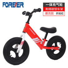 上海永久(FOREVER）儿童平衡车1-3-7无脚踏宝宝滑步车2岁幼儿滑行小孩自行车 方程式-12寸炽焰红【高碳钢车架】一体充气轮