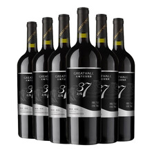 超市	长城 北纬37精选级解百纳干红葡萄酒750ml*6瓶 整箱装