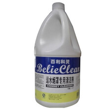 铭安普百利级科灵 运水烟罩清洁剂保养剂 4L