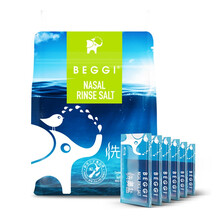 BEGGI 鼻精灵新西兰洗鼻盐 无碘盐 鼻腔清洁用品洗鼻器用盐4.5g*60包