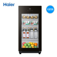 Haier/海尔 137升客厅小冰吧冰箱冷藏家用酒柜茶叶保鲜柜 DS0137K 峻岭棕