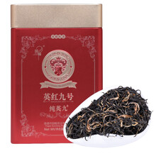 国畅 红茶 英德红茶英红九号老树红茶 纯英九礼罐装250g