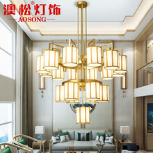 澳松品牌别墅大吊灯挑空复式楼客厅中空跃层金色现代新中式中国风禅意酒店工程大厅大堂灯具 12+6+1三层19头布罩金古铜 赠送LED光源