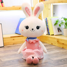 61节毛绒玩具小白兔子公仔布娃娃可爱睡觉抱枕大白兔女孩玩偶生日礼物六一儿童节礼物 毛豆-粉色公主兔 55厘米