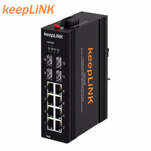keepLINK KP-9000-65-4GX8GT-SFP 非管理型工业交换机 4光8电导轨式