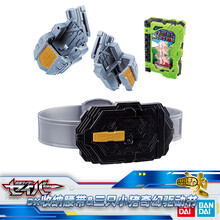 万代（BANDAI）假面骑士Saber圣刃DX变身腰带圣剑驱动器火炎水势雷鸣土豪风双音枪暗黑光刚 DX收纳器腰带&三只小猪奇幻驱动书