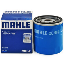 马勒(MAHLE)机油滤芯/滤清器/格OC595(景程2.0/乐风/老君越/老君威/凯越/陆尊3.0/新世纪/乐骋/老款GL8)