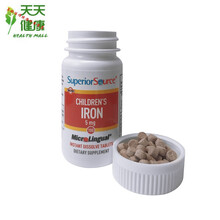 现货SS美国Superior Source宝素康Iron儿童补铁剂5mg100片