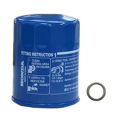 本田（HONDA）广汽本田机油滤清器 东风本田机油滤清器 本田原厂机油格通用 机油滤清器