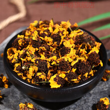康中尊昆仑雪菊正宗新疆特级昆仑雪菊花野生天山雪菊血菊 胎菊250g/500g 雪菊250g(半斤)