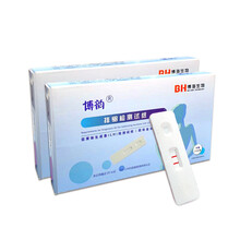 博韵 排卵试纸卡型测排卵期备孕怀孕盒装条形排卵期试纸排卵检测仪测试纸验孕高精度套装避孕女 卡式1支-韵达