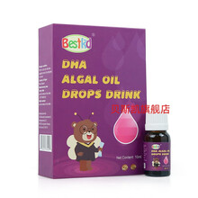 Bestkid贝斯凯DHA藻油滴液  液体滴剂 10ML/瓶 原味