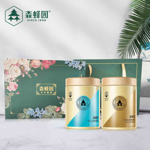 森蜂园 金标紫椴树蜜贺兰山枸杞原蜜中秋蜂蜜含礼盒 紫椴雪蜜贺兰山枸杞原蜜550g*2礼盒装