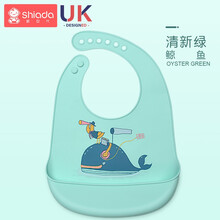 新安代 婴儿围兜 宝宝围嘴儿童小孩吃饭兜防水立体口水卡通罩衣可调节 清新绿鲸鱼