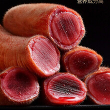 【顺丰】鹿茸整支鲜鹿茸片男性含血鲜鹿茸整枝新鲜鹿茸泡酒 鹿茸整个中段80克 可切连刀