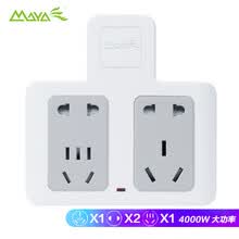 超市	
玛雅 MAYA 16A转10A和16A扩展插座 16A空调专用插座 热水器插座/排插/无线/4000W大功率/转换器 SY16-2