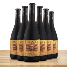 超市	王朝(Dynasty)国产红酒原装橡木桶干红葡萄酒750ml*6整箱