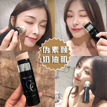 【98两支+粉扑散粉 】抖音同款网红cc棒遮瑕粉底液琦保湿滋润提亮肤色光感cc霜高光修容彩妆bb0 02#自然色