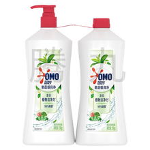 奥妙洗洁精自然工坊果蔬餐具净洗涤灵清洗剂 清洗水果农残 家庭装 绿茶海盐1.1kgx2瓶