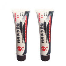 鞋油真皮皮鞋保养油无色通用鞋油擦鞋清洁护理不落灰 【棕色】2支