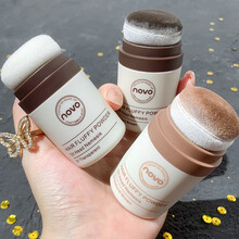 novo 蓬蓬粉油头油腻免洗头发去油刘海蓬松粉自然干发粉控油散粉 深棕色