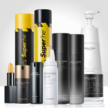 极男士护肤品套装护脸霜保湿补水控油洗面奶细致毛孔面霜男学生润肤霜化妆品爽肤水乳套装礼盒 男士狂欢1111套装