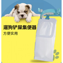 vieruodis 遛狗外出宠物拾便器夹尾拾便袋狗狗拾便器狗粪便清理器集便袋 60个袋子 大
