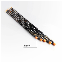 曲漾 初学者入门零基础一节苦竹笛子学生儿童男女横笛教学笛子 黑色G（新手推荐）