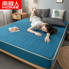 南极人家纺 加厚夹棉防水床笠单件床罩纯色透气保暖床套床垫套防尘罩席梦思保护套床单人1.5/1.8米床 玛瑙绿【夹棉防水四季款】 180*200cm单件床笠