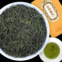 超市	
养益君 杜仲雄花茶55g 张家界杜仲雄花男人茶男性茶 养生茶饮