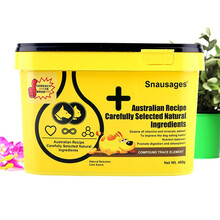 世佳猫狗保健品卵磷脂化毛营养膏益生菌护肠宝羊奶粉优鲜乳 调理肠胃改善腹泻 口腔清洁营养保健品 复合微量元素480g/桶