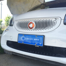 奔驰Smart冰膜装饰贴 前车标后车标贴纸 改色膜 车标改装贴片 冰膜车标贴（橙色）