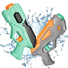 糖米（Temi）儿童水枪玩具夏季户外沙滩手持式小水枪喷射呲水打水仗神器  男孩女孩戏水玩具  小号水枪