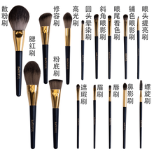 化妆刷化妆工具粉刷套装眼影刷套装美妆刷刷子化妆初学者散粉刷腮红刷高光刷遮瑕刷眉刷唇刷BAOUFUL 克拉15支裸刷(无包)