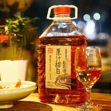 慕拉葡萄酒自酿桶装甜红干红大慕拉5斤半甜红农家自制配方酿制果酒 【甜白葡萄酒】5斤
