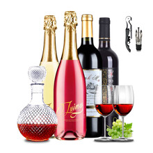 醉慕 甜型红酒 白葡萄酒 起泡酒 气泡酒 干红葡萄酒 整箱组合装 送 香槟红酒杯酒具套装 4瓶组合装