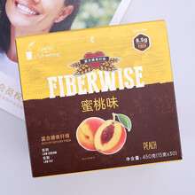 美乐家减代餐奶昔系列 纤丽姿蛋白粉 混合粉状冲剂奶昔代餐粉15袋X30克 美乐家高纤植物营养粉 - 甜橙味