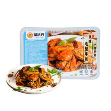 蟹状元 风味毛蟹年糕510g 大闸蟹海鲜生鲜半成品方便菜加热即食