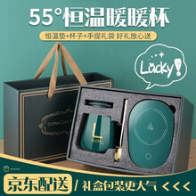 蒙福 陶瓷杯带盖创意大容量情侣杯 办公家用喝水杯子带勺马克杯子礼盒咖啡杯男七夕情人节礼物女朋友礼物 恒温绿色暖暖杯礼盒装