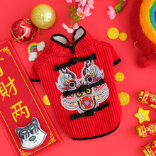 InnoPet新年狗狗衣服宠物加厚唐装泰迪比熊冬天保暖小型犬过年喜庆秋冬装 新年大红抽条龙纹 2XL(建议14-18斤-背长45-胸围59)